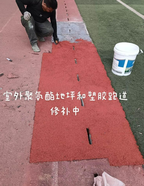 龙井球场地面翻新维修，核心是先诊断破损